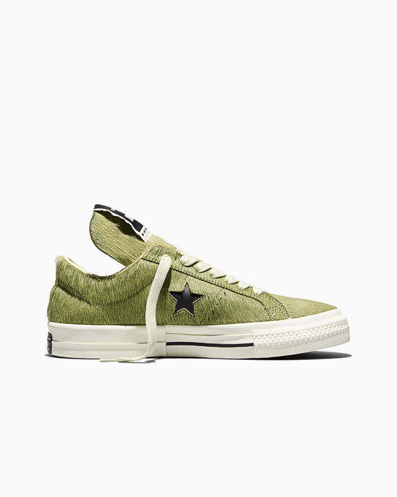Converse x DRKSHDW One Star